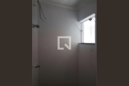 Apartamento à venda com 2 quartos, 38m² em Vila Santa Teresa, São Paulo