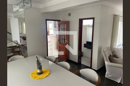 Casa à venda com 3 quartos, 209m² em Parque Quinta da Boa Vista, Jundiaí