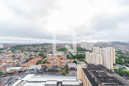 Vista da Varanda de apartamento para alugar com 2 quartos, 42m² em Jardim Casablanca, São Paulo