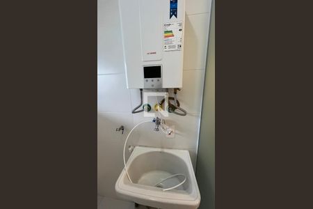 Apartamento para alugar com 1 quarto, 44m² em Centro, Campinas