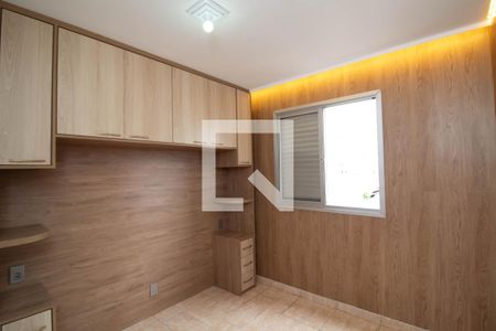 Quarto 1 de apartamento para alugar com 2 quartos, 47m² em Centro, Guarulhos