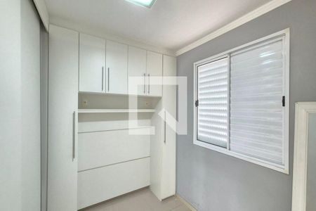 Quarto 2 de apartamento para alugar com 2 quartos, 52m² em Cidade Satélite Íris, Campinas