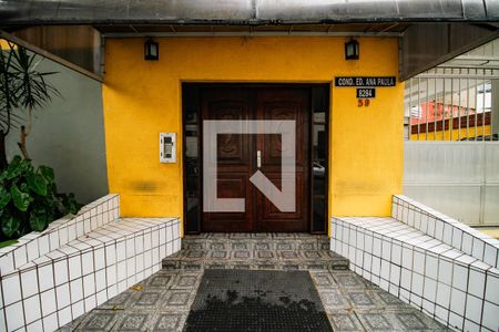 Fachada de apartamento para alugar com 2 quartos, 60m² em Vila Tupi, Praia Grande