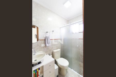 Casa de Condomínio à venda com 3 quartos, 116m² em Jardim Leonor Mendes de Barros, São Paulo