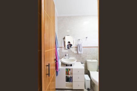 Casa de Condomínio à venda com 3 quartos, 116m² em Jardim Leonor Mendes de Barros, São Paulo