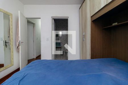 Suíte de casa para alugar com 2 quartos, 90m² em Conjunto Habitacional Instituto Adventista, São Paulo