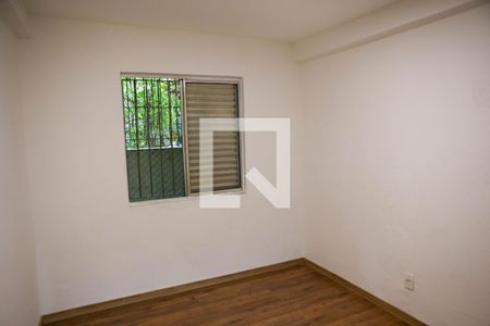 Quarto 1 de apartamento para alugar com 2 quartos, 60m² em Butantã, São Paulo