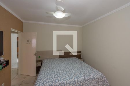 Suite 1 de casa para alugar com 5 quartos, 270m² em Parque Residencial Casarao, Sumaré