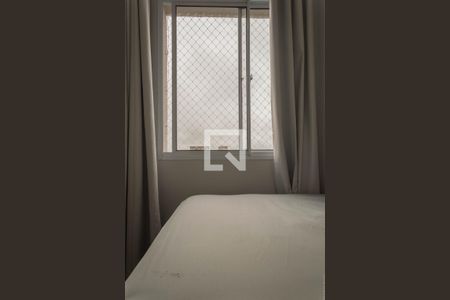 Quarto 1 de apartamento à venda com 2 quartos, 42m² em Bairro dos Casa, São Bernardo do Campo