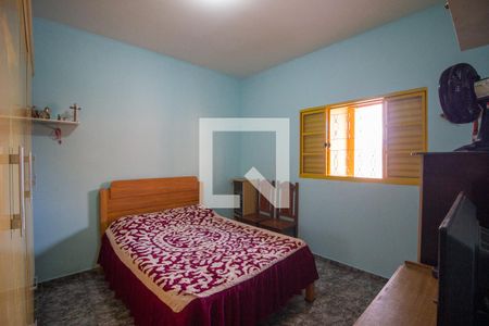 Quarto 2 de casa para alugar com 4 quartos, 298m² em Parque Jataí, Votorantim