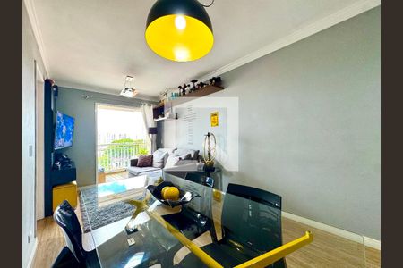 Sala de Jantar de apartamento à venda com 2 quartos, 50m² em Jardim Santa Mena, Guarulhos
