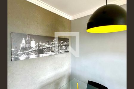 Sala de Jantar de apartamento à venda com 2 quartos, 50m² em Jardim Santa Mena, Guarulhos