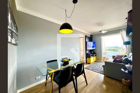 Sala de Jantar de apartamento à venda com 2 quartos, 50m² em Jardim Santa Mena, Guarulhos