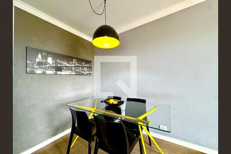 Sala de Jantar de apartamento à venda com 2 quartos, 50m² em Jardim Santa Mena, Guarulhos