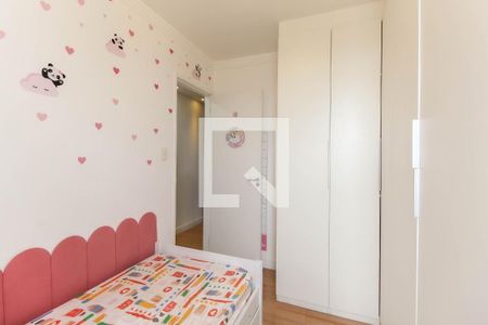 Quarto 1 de apartamento à venda com 2 quartos, 52m² em Vila Santana, São Paulo