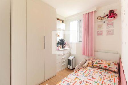 Quarto 1 de apartamento à venda com 2 quartos, 52m² em Vila Santana, São Paulo