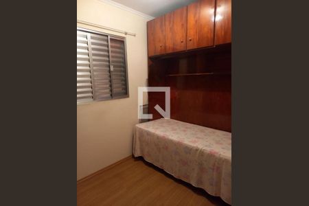 Casa à venda com 4 quartos, 200m² em Conjunto Residencial Ingai, São Paulo