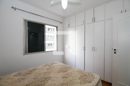 Quarto 2 de apartamento para alugar com 2 quartos, 40m² em Jardins, São Paulo