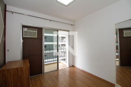 Quarto 1 de apartamento para alugar com 2 quartos, 40m² em Jardins, São Paulo