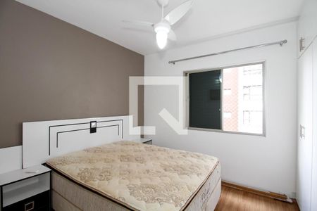 Quarto 2 de apartamento para alugar com 2 quartos, 40m² em Jardins, São Paulo