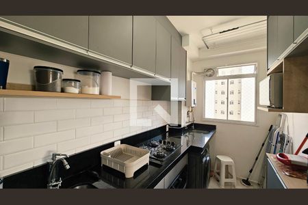 Apartamento à venda com 2 quartos, 44m² em Ponte Sao Joao, Jundiaí