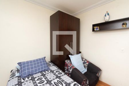 Quarto 1 de apartamento à venda com 3 quartos, 165m² em Eldorado, Contagem