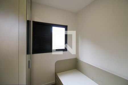 Quarto 2 de apartamento para alugar com 2 quartos, 45m² em Vila Fernandes, São Paulo