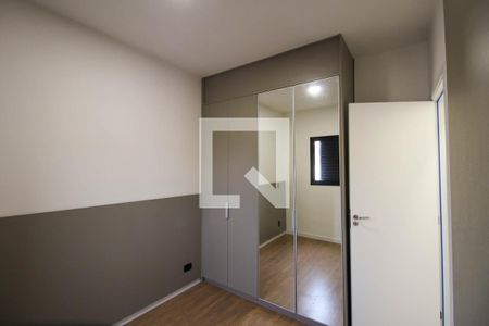 Quarto 1 de apartamento para alugar com 2 quartos, 45m² em Vila Fernandes, São Paulo