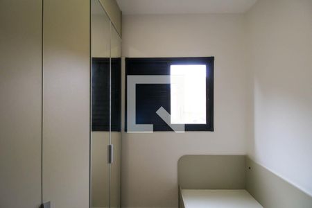 Quarto 2 de apartamento para alugar com 2 quartos, 45m² em Vila Fernandes, São Paulo