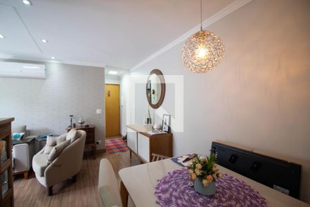 Sala de Jantar de apartamento à venda com 2 quartos, 60m² em Jardim Vila Galvao, Guarulhos