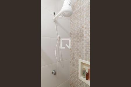 Apartamento para alugar com 1 quarto, 47m² em Vila Isolina Mazzei, São Paulo