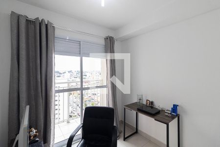 Sala/Cozinha/Área de Serviço de apartamento para alugar com 1 quarto, 24m² em Vila Ré, São Paulo