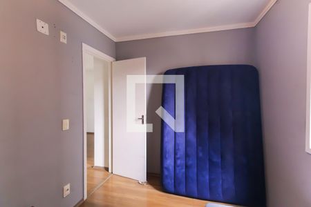 Quarto 1 de apartamento para alugar com 2 quartos, 48m² em Mooca, São Paulo