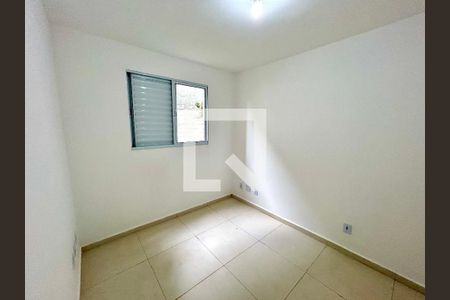 Quarto 1 de apartamento para alugar com 2 quartos, 47m² em Jardim do Triunfo, Guarulhos