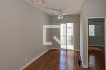 Sala de Estar/Jantar de apartamento para alugar com 2 quartos, 57m² em Jardim Dulce (nova Veneza), Sumaré