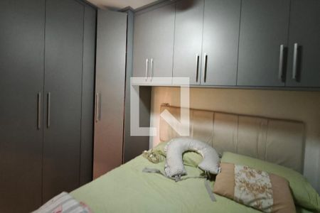 Quarto 1 de apartamento para alugar com 2 quartos, 49m² em Jardim Ipaussurama, Campinas