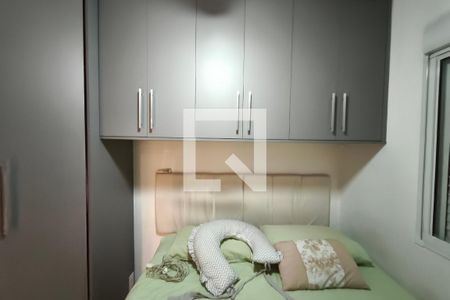 Quarto 1 de apartamento para alugar com 2 quartos, 49m² em Jardim Ipaussurama, Campinas