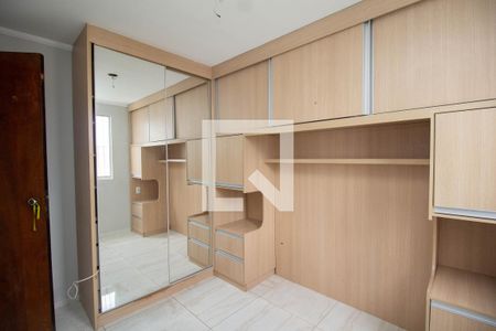 Quarto 1 de apartamento para alugar com 2 quartos, 50m² em Brasilândia, São Paulo
