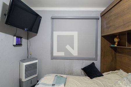 Suíte 1 de casa de condomínio à venda com 2 quartos, 62m² em Cidade Patriarca, São Paulo