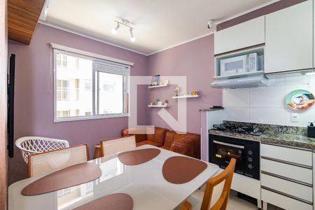Apartamento para alugar com 2 quartos, 32m² em Parque Munhoz, São Paulo