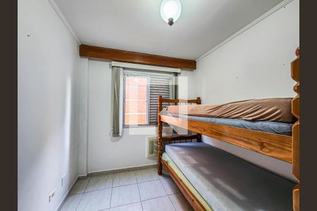 Quarto 1 de apartamento para alugar com 2 quartos, 154m² em Vila Formosa, Jacareí