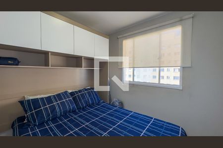 Quarto 1 de apartamento para alugar com 2 quartos, 41m² em Jardim Germania, São Paulo