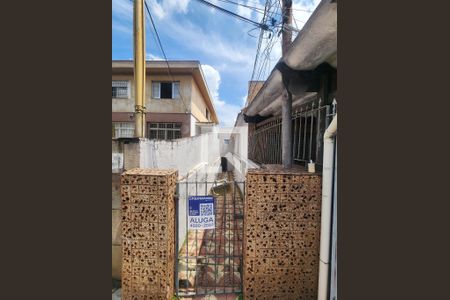 Entrada de casa para alugar com 1 quarto, 60m² em Vila Leonor, São Paulo