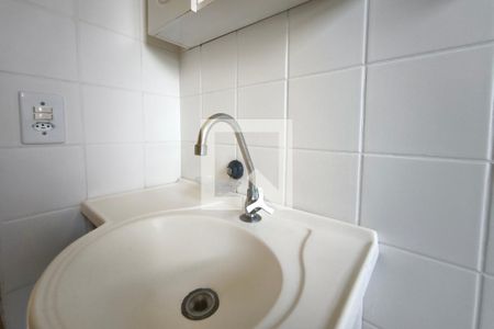 Banheiro de apartamento para alugar com 2 quartos, 52m² em Jardim Itatiaia, Campinas