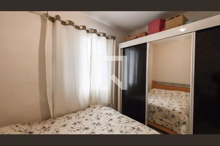 Apartamento para alugar com 2 quartos, 48m² em Vila Rui Barbosa, São Paulo