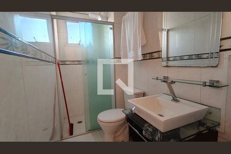 Apartamento para alugar com 2 quartos, 50m² em Nossa Senhora do O, São Paulo