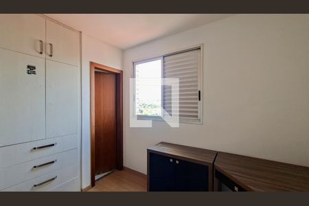 Apartamento para alugar com 4 quartos, 230m² em Palmares, Belo Horizonte