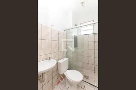 Apartamento para alugar com 2 quartos, 51m² em Solar do Barreiro, Belo Horizonte