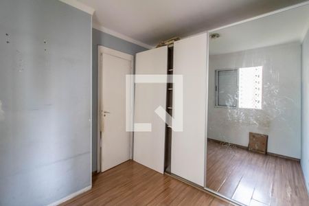 Quarto 1 de apartamento para alugar com 2 quartos, 45m² em Ponte Grande, Guarulhos