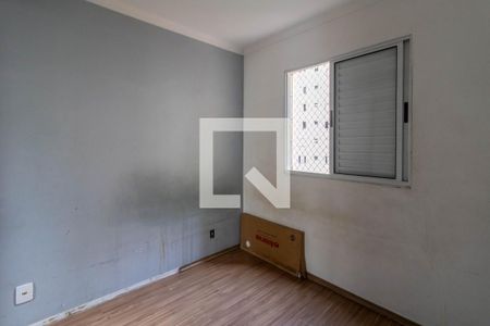 Quarto 1 de apartamento para alugar com 2 quartos, 45m² em Ponte Grande, Guarulhos